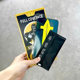 Kính Cường Lực iPhone Glass Tự Dán Chống Nhìn Trộm, Full Màn - iP 6/6s/7/8/Plus/X/XS/XR/11/12/13/14/15/16/Pro/Max/Mini