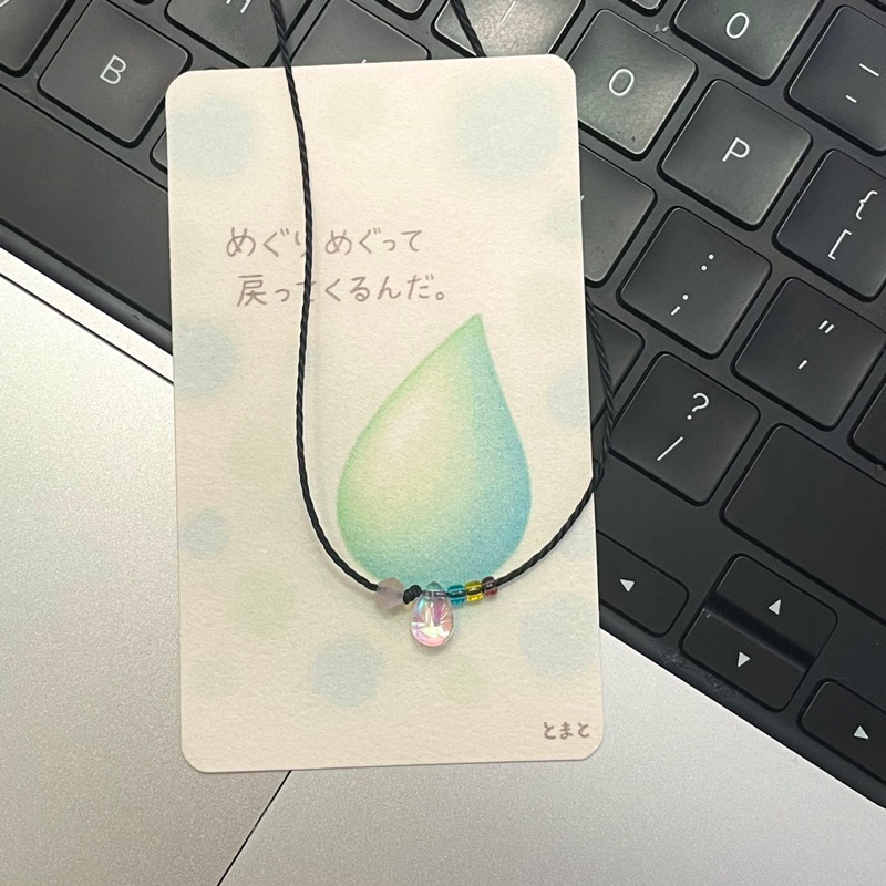 Vòng cổ giọt nước