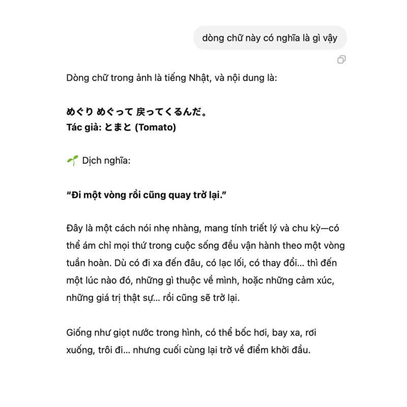 Vòng cổ giọt nước