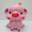 Heo Đất Lợn Đất Thiên Thần đáng yêu cute SIZE TO Ống heo tiết kiệm tiền,trang trí,quà tặng