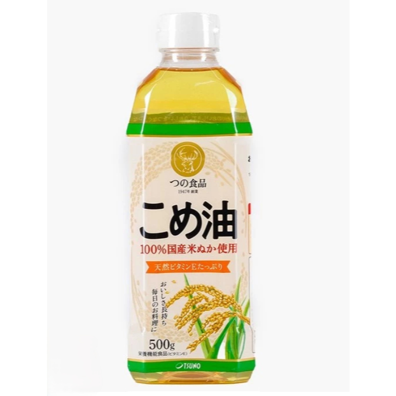 [Dầu ăn dặm date ] Dầu ăn gạo lứt số 1 Nhật Bản Tsuno giàu dinh dưỡng (500g)