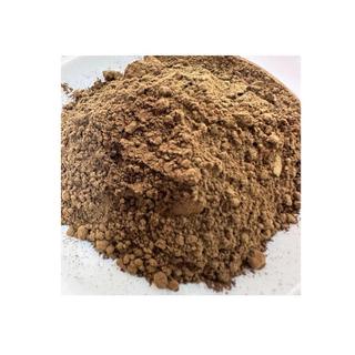 Bột Trà Rang Nguyên Chất HOUJICHA của Uji Matcha Công nghệ Nhật Bản – Gói 50g