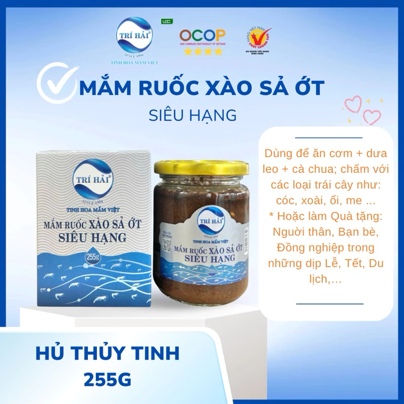 Mắm Ruốc Xào Sả Ớt Trí Hải 255g