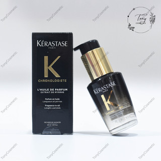 [Mẫu mới] Dầu dưỡng tóc Kérastase Chronologiste L'Huile de Parfum 30ml