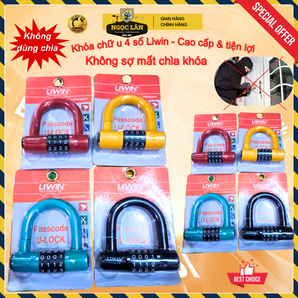[Combo giá tốt] Khóa số, khóa chữ u Liwin mật mã 4 số, không dùng chìa, khóa cổng, khóa cửa cao cấp