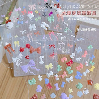 Khuôn silicon làm charm nơ nhiều mã