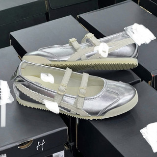 Giày búp bê slip on lười bigsize nữ mùa hè hottrend 2025 onit_suka ti_ger ballet sliver màu bạc cao cấp , giày đế bệt nữ