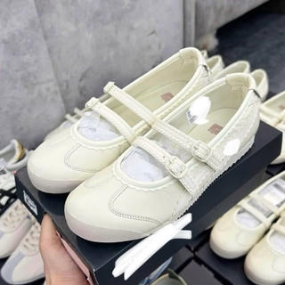 Giày búp bê quai dán slipon lười tiểu thư hè 2025 onit_suka màu trắng dễ thương , sneaker đế bệt cao cấp êm nhẹ