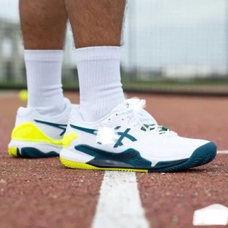Giày thể thao bigsize nam nữ chơi pickleball tenis mùa hè cổ thấp màu trắng êm nhẹ , sneaker thời trang cao cấp