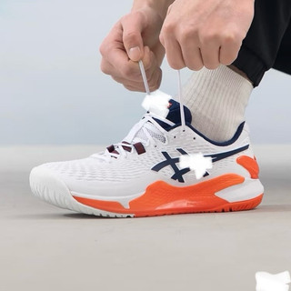 Giày thể thao tenis pickleball bigsize nam nữ cổ thấp mùa hè asi màu trắng cam êm nhẹ , sneaker thời trang big size