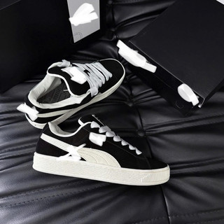Giày thể thao bigsize nam nữ cổ thấp mùa hè Pu màu đen êm nhẹ độn đế tăng chiều cao , sneaker thời trang cao cấp