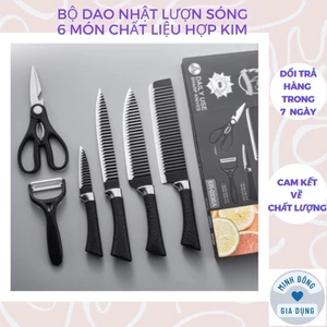 Bộ dao nhật 6 món lưới sóng ASAKH nhà bếp chất liệu hợp kim cao cấp chống gỉ, Sét dao nhật ASAKH 6 món