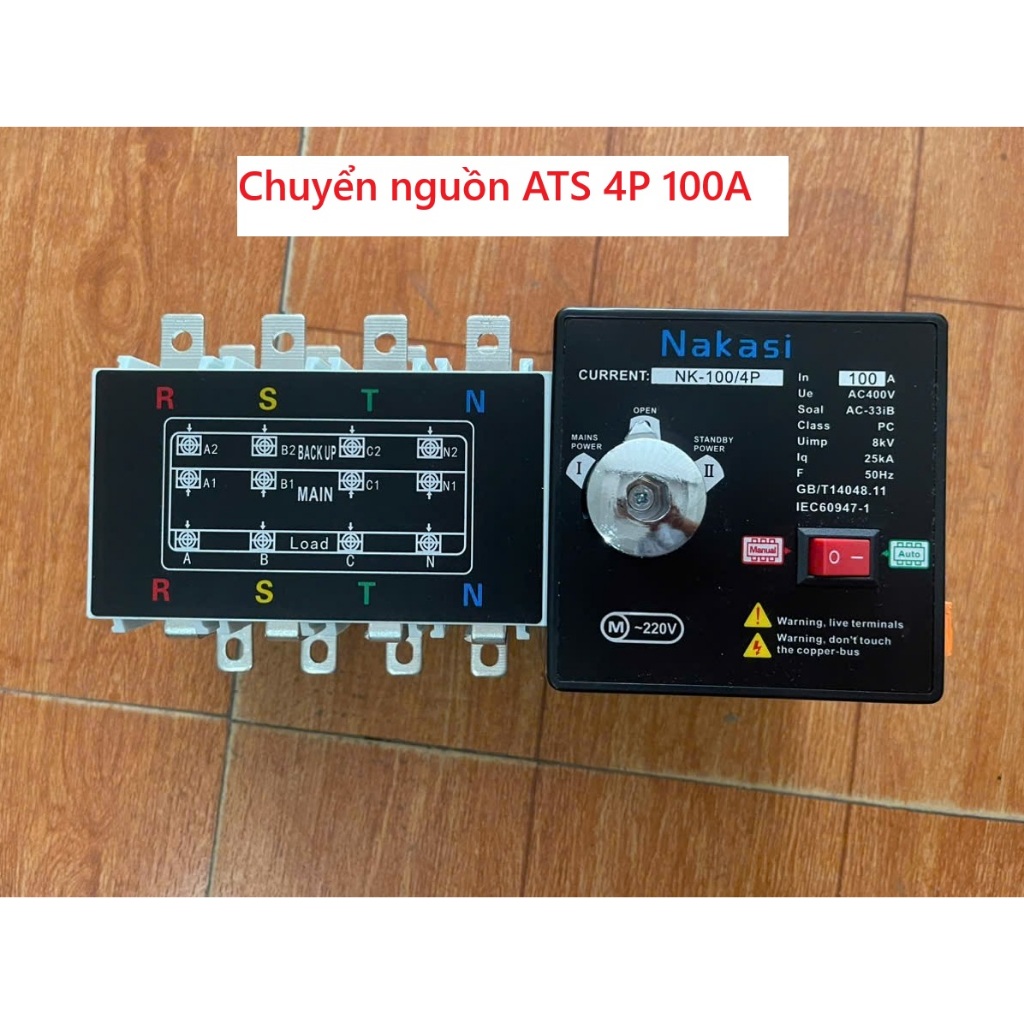 Chuyển nguồn tự động 3 Pha 4 cực ATS 4P 125A, 160A - Chuyển nguồn 3 pha ...