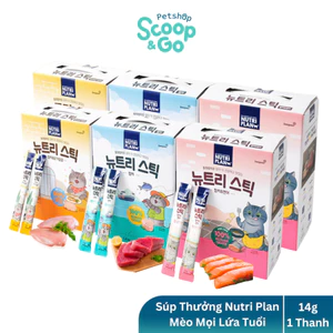 Nutri Plan Súp Thưởng Cho Mèo Vị Cá Ngừ, Cá Hồi, Gà (14gram x 1 Thanh) - Cat Snack