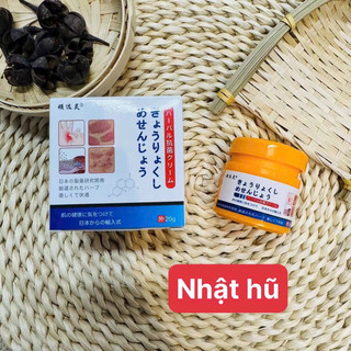 kem ngứa  Nhật Bản - Kem bôi á sừng nấm ngứa tổ đỉa ghẻ nước nấm da đầu chân tay hỗ trợ các vấn đề về da