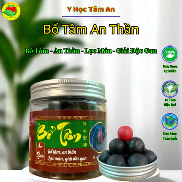 Bổ Tâm An Thần – Viên uống ngủ ngon, giảm căng thẳng, mất ngủ, hay hồi hộp, tim đập nhanh, ổn định huyết áp.