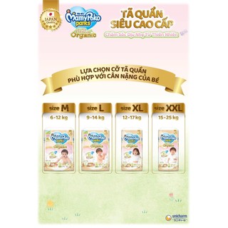 (Combo 2B- tặng quà)Tã quần MamyPoko Organic M58 L48 XL38 XXL32 - Bỉm Mamypoko Nhập Khẩu Từ Thái Lan - Thanh Ngân Store