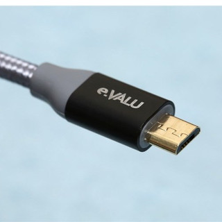 Cáp sạc nhanh Micro 1m eValu LTM -01 Đỏ đen hàng chính hãng 100% bảo hành 12 tháng ( mầu ngẫu nhiên)