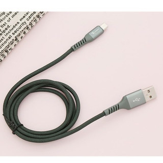 Cáp Micro 1m Xmobile LTM-02 Xanh rêu chính hãng 100% Bảo hành 12 tháng