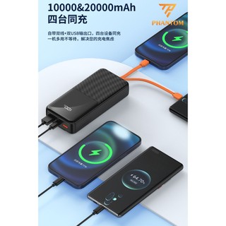Pin sạc dự phòng PHANTOM P51 10000mAh TypeC PD 20W & USB-A QC 3.0 22.5W, Kèm 2 Cáp sạc ra
