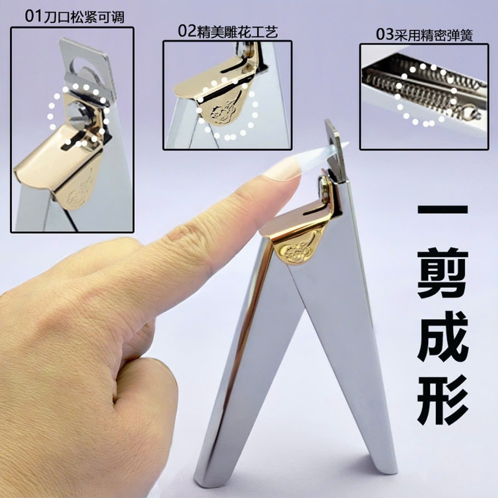 [Ưu đãi sản phẩm mới] Kìm bấm móng giả inox - kềm cắt móng loại tốt chuyên dụng cho dân làm móng