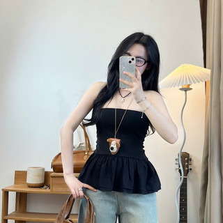 Áo Ống Peplum Xếp Ly Tiểu Thư Joolate - Aó Cup Ngực Dáng Xoè Nữ Tính 400 P6k5