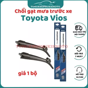 Gạt mưa xe Toyota Vios 2008- 2024, 2025 gạt mềm không xương chính hãng- Gạt siêu sạch siêu bền Giá 1 đôi )