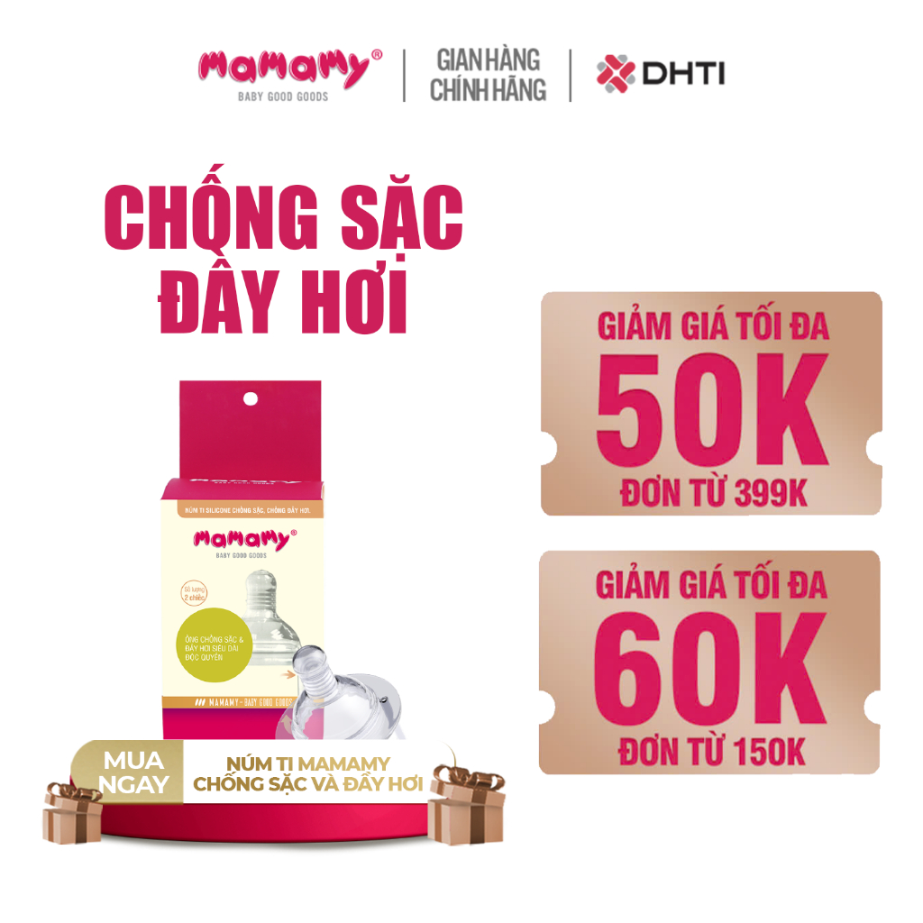 Ảnh Núm ti cao cấp Mamamy chống sặc và đầy hơi silicon bảo vệ hệ tiêu hóa cho bé 3 size cho trẻ sơ sinh tới 6 tháng 1