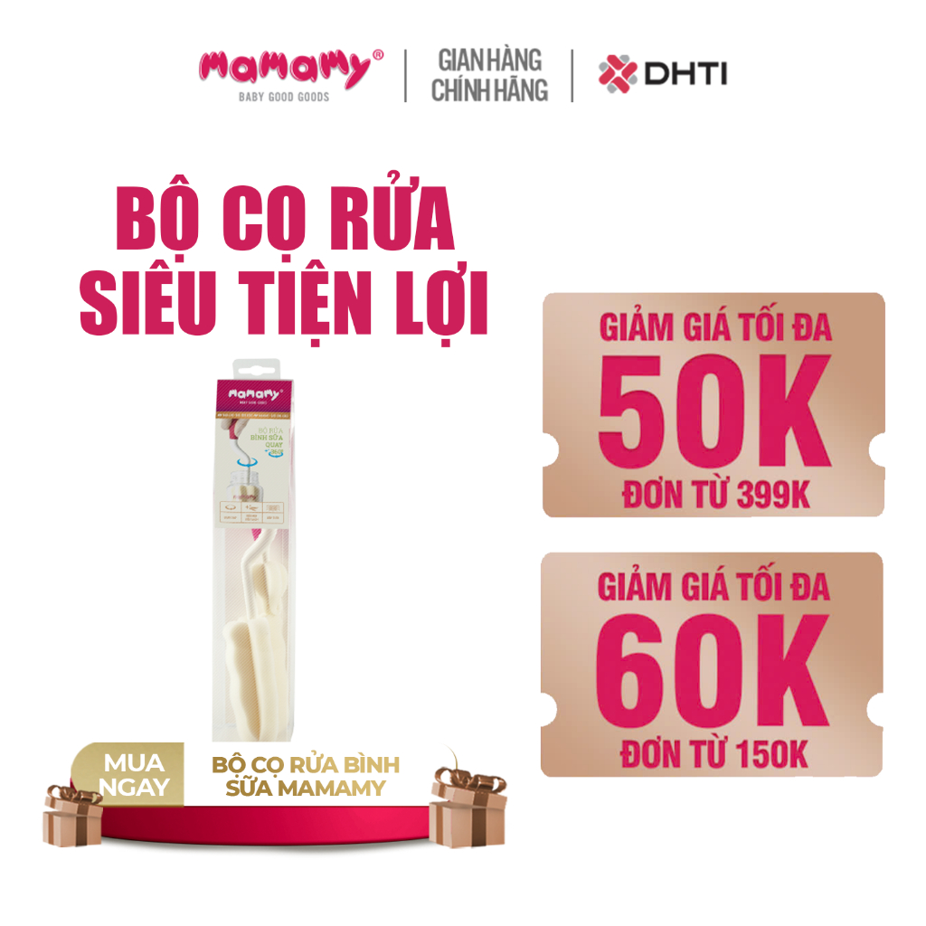 Ảnh Bộ cọ rửa bình sữa 2 chi tiết quay 360 độ Mamamy, siêu mềm, an toàn cho bé từ sơ sinh 1