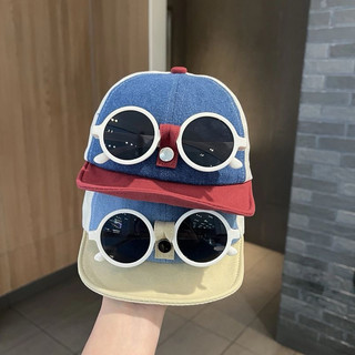 Mũ lưỡi trai vành mềm cho bé kèm kính