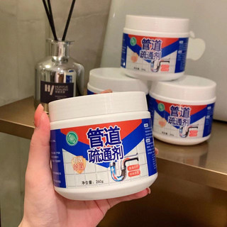 PHƯƠNG PHÁP (THÔNG)(TẮC) BỒN CẦU MẠNH MẼ HIỆU QUẢ NHANH NHẤT 2025