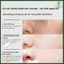 Kem Dưỡng Nâng Tone Trắng Da Dewycel Turn On Cream Sáng Da, Dưỡng Trắng, Căng Bóng da