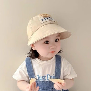 Mũ Lucky bóng chày mỏ vịt trẻ em, mũ mùa hè chống nắng cho bé trai và bé gái 🌸🌸🌸
