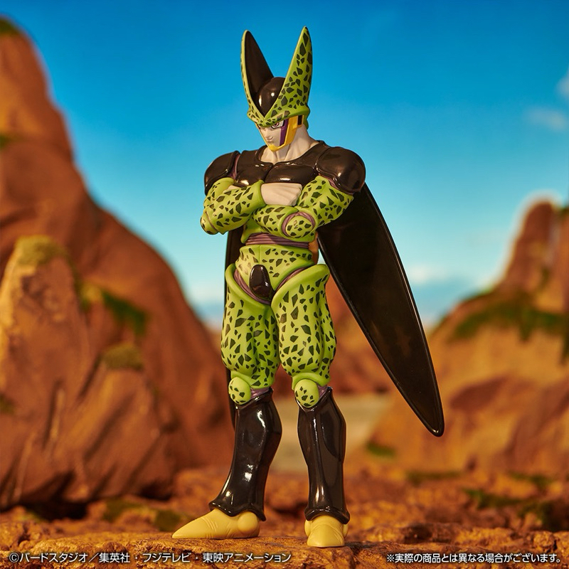 Mô hình Dragon ball cao cấp - Perfect Cell Ichiban Kuji Masterlise ...