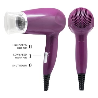 Máy sấy tóc mini gắp gọn công xuất 1200w tiện lợi mang theo đi chơi,máy sấy tóc du lịch RCY-7016