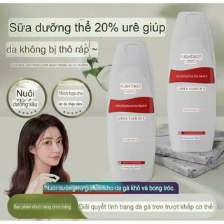 Combo 2 Kem Bôi Viêm Nang Lông UREA 200ml, Kem Bôi Da UREA hỗ trợ đào thải bít tắc lỗ chân lông, làm sạch sâu, cấp ẩm