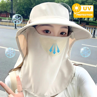 Mũ Chống Nắng Rộng Vành Chống 99% Tia UV Kèm Khẩu Trang Che Cổ Có Thể Tháo Rời Thoáng Khí, Chống Bụi