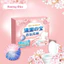 Viên Thả Bồn Cầu 2in1 Công Nghệ Kép Làm Sạch Bồn Cầu Tẩy Mảng Bám, Hương Thơm Dịu Nhẹ Khử Mùi Hôi