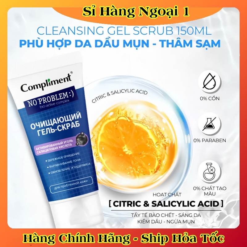 Tẩy da chết Compliment No Problem với BHA giúp da láng mịn, giảm mụn, mờ thâm 80ml/150ml của Nga