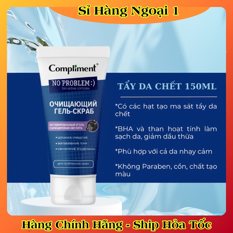 Tẩy da chết Compliment No Problem với BHA giúp da láng mịn, giảm mụn, mờ thâm 80ml/150ml của Nga