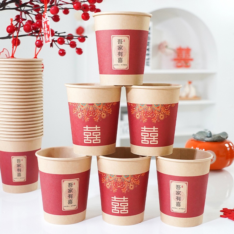 Set 50 cốc giấy, cốc chữ hỷ dùng một lần dùng trong sinh nhật, tiệc cưới, đám cưới - K94