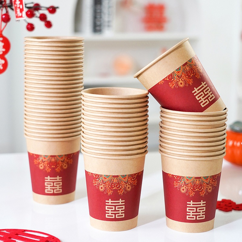 Set 50 cốc giấy, cốc chữ hỷ dùng một lần dùng trong sinh nhật, tiệc cưới, đám cưới - K94