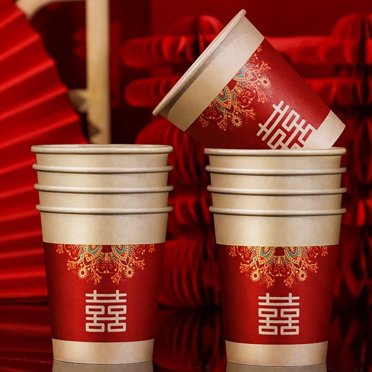 Set 50 cốc giấy, cốc chữ hỷ dùng một lần dùng trong sinh nhật, tiệc cưới, đám cưới - K94