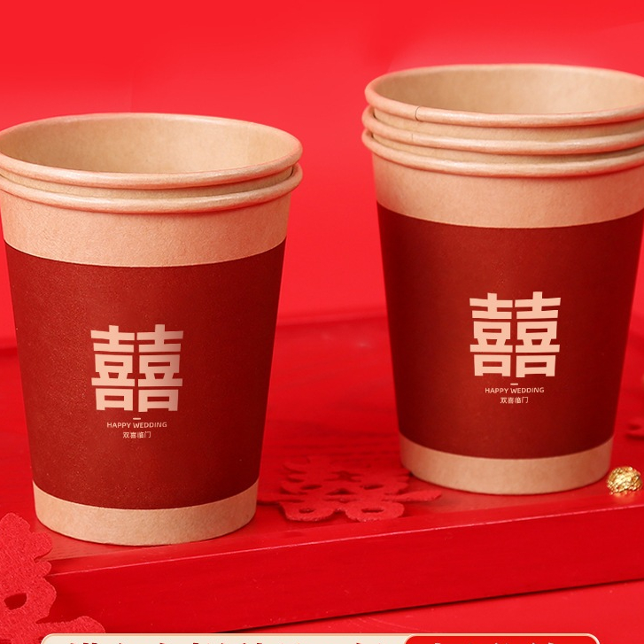 Set 50 cốc giấy, cốc chữ hỷ dùng một lần dùng trong sinh nhật, tiệc cưới, đám cưới - K94