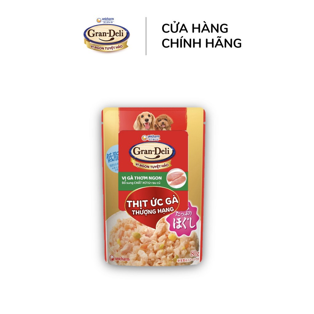 Ảnh [PET GIFT] Combo 2 Thức ăn ướt cho chó dạng thạch Gran Deli 80g/gói 1
