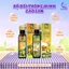 Combo 5 Dầu Ăn Dặm Cho Bé NutriAZ 100ML Gồm Cá Hồi,Oliu Sachi,Chiên Xào Giúp Phát Triển Toàn Diện Nhập Khẩu Châu Âu