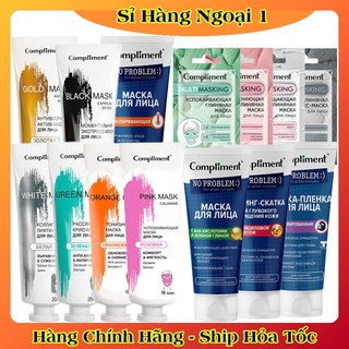 Mặt nạ đất sét Compliment detox da, làm sáng, kiềm dầu, se khít lỗ chân lông 80ml của Nga