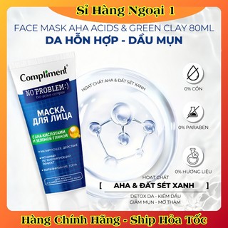 Mặt nạ đất sét Compliment detox da, làm sáng, kiềm dầu, se khít lỗ chân lông 80ml của Nga