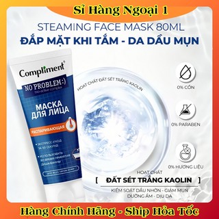 Mặt nạ đất sét Compliment detox da, làm sáng, kiềm dầu, se khít lỗ chân lông 80ml của Nga