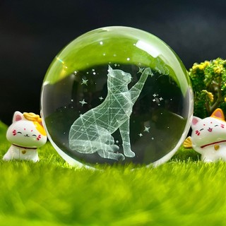 Cầu Pha Lê 3D (Đường kính 8cm, chỉ mình cầu)